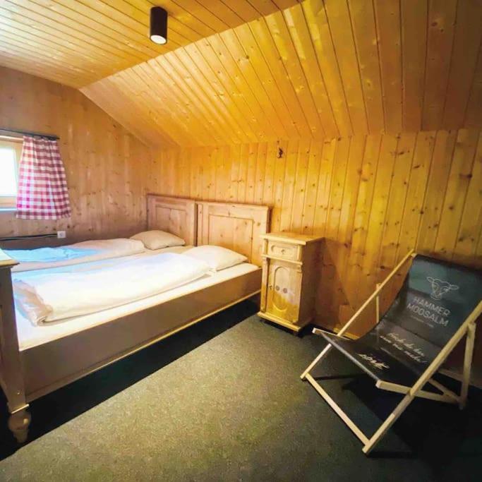 Haemmermoosalm ロイタシュ エクステリア 写真